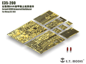 ET Model E35-200 Israeli D9R Armored Bulldozer (For Meng SS-002) (1/35)