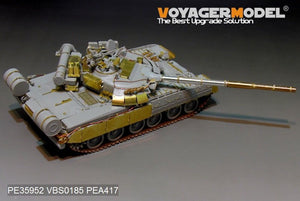 Voyager Model PE35952 Modern Russian T-80U Main Battle Tank（smoke discharger include）For TRUMPETER 09525 1/35 – image 7