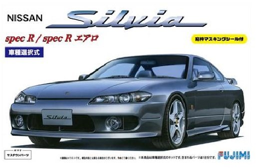 Fujimi 03935 NISSAN SILVA S15 1/24