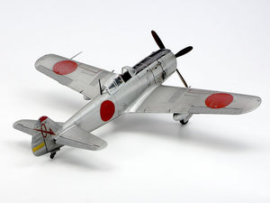 Tamiya 61013 Hayate (Frank) 1/48 – Bild 4