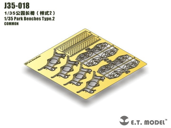 ET Model J35-018 Park Benches Type.2 1/35 – immagine 2