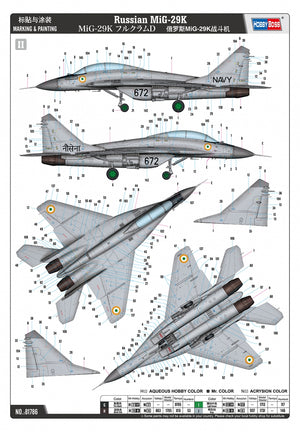 Hobby Boss 81786 Russian MiG-29K 1/48 – Bild 5