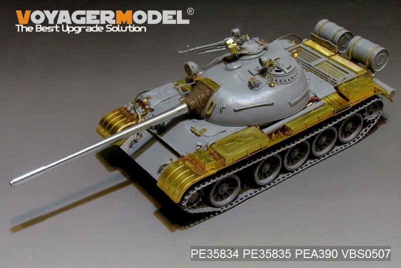 Voyager Model PEA390 Russian T-54B Medium Tank Stowage Bins（For TAKOM 2055) 1/35 – image 3