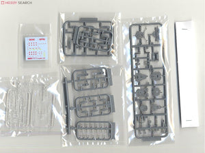 Fujimi 433462 TOKU-39 Imperial Japanese Navy Carrier Battleship Ise 1/700 – immagine 5