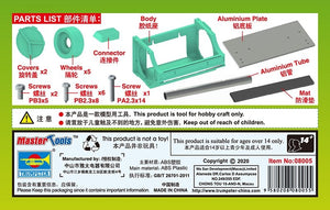 Trumpeter 08005 Masking Tape Cutter – obrázek 4