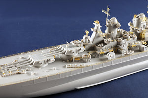 Trumpeter 05372 USS Montana BB-67 1/350 – Bild 17