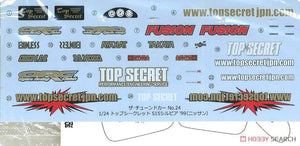 Aoshima 05874 Top Secret S15 Silvia &amp;#39;99 1/24 – image 5