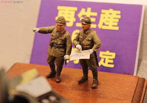 Fine Molds FM10 Imperial Japanese Army Type 97 Te-Ke Type 97 Light Armored Car 1/35 – Bild 3