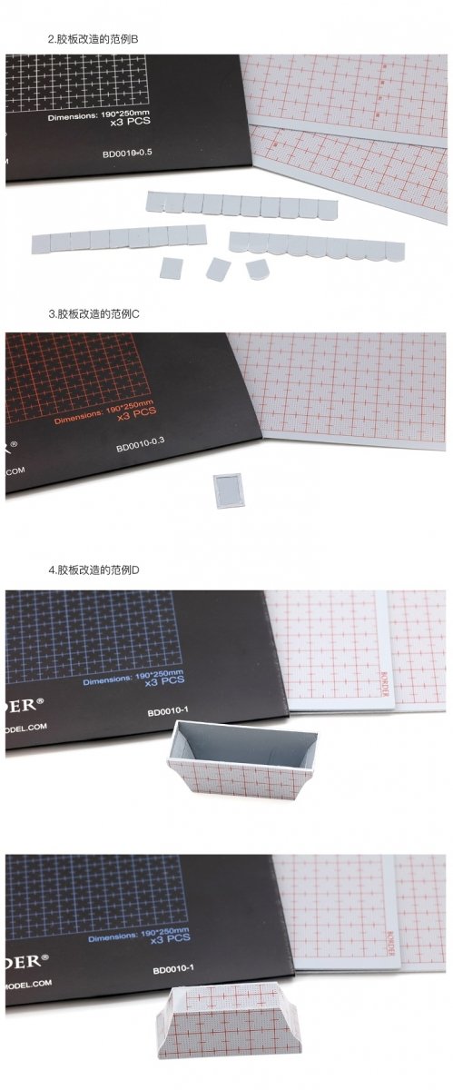 Border Model BD0010-1 Plastic card for Modeling 190x250 - 1.0mm ( 3 PSC ) – obrázek 3