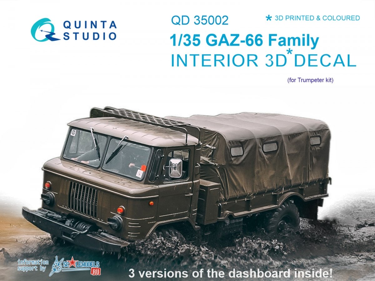 Quinta Studio QD35002 GAZ-66 Family 3D-Printed &amp;amp; colored Interior on decal paper (for Trumpeter kits) 1/35