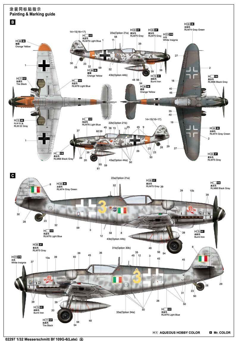 Trumpeter 02297 Messerschmitt Bf 109G-6 (Late) 1/32 – obrázek 3