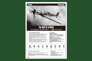 Hobby Boss 81703 Ta 152 C-1/R14 1/48 – Bild 2