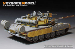 Voyager Model PE351080 Modern Russian T-80UK Main Battle Tank (smoke discharger include) For TRUMPER 09578 1/35 – image 13