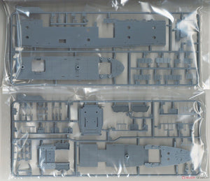 Meng Model PS-005 US Navy aircraft carrier Enterprise (CV-6) 1/700 – obrázek 7
