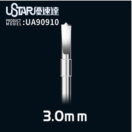 U-Star UA-90910 3.0 mm Drilling Head / 3.0 mm Drill