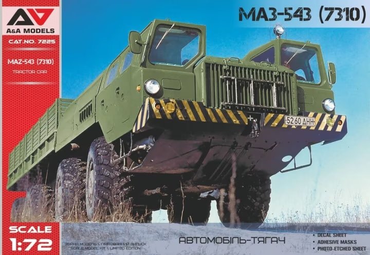 A&amp;A Models 7225 MAZ-543 (7310) 1/72