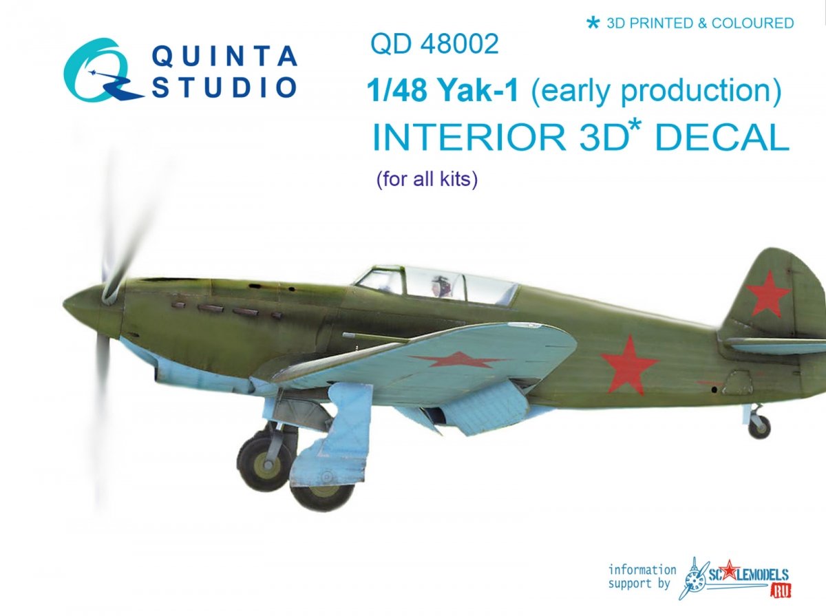 Quinta Studio QD48002 Yak-1 (early production) 3D-Printed &amp;amp; colored Interior on decal paper (for all kits) 1/48