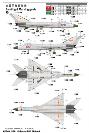 Trumpeter 02846 J-8D Finback 1/48 – image 15