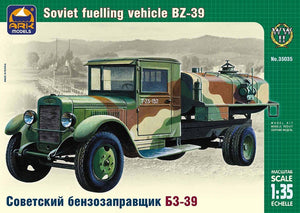 Ark Models 35035 Russian fueling vehicle ZiS-5 BZ-39 (1/35)