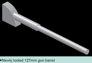 Dragon 7142 USS Lake Erie CG-70 1/700 – image 8