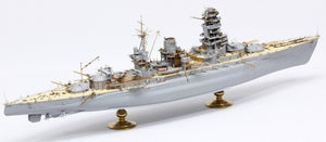 Pontos 35029F1 IJN NAGATO 1941 Detail Up Set 1/350 – obrázek 8