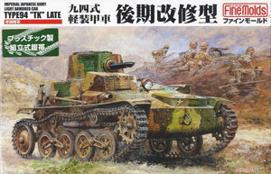 FineMolds FM19 IJA Type 94 Light Armored TK late version 1/35