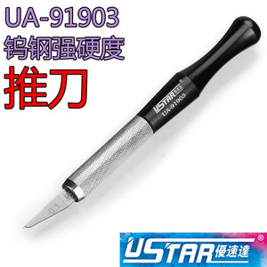 U-Star UA-91903 Tungsten Steel Line Carver - tungsten steel knife – Bild 2