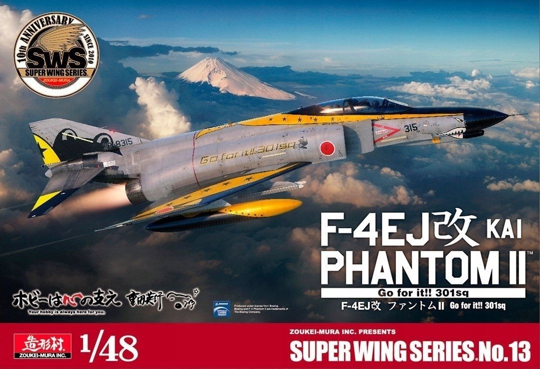 Zoukei-Mura SWS4813 F-4 PHANTOM II EJ KAI "GO FOR IT" 301SQ 2020 1/48
