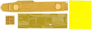 Fujimi 432526 Wood Deck Seal for IJN Aircraft Carrier Hiyo (w/2 pieces 25mm Machine Cannan) 1/700 – Bild 2
