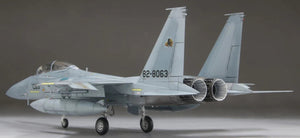 Fine Molds FP52 Japan Air Self-Defense Force F-15DJ Fighter 1/72 – image 7