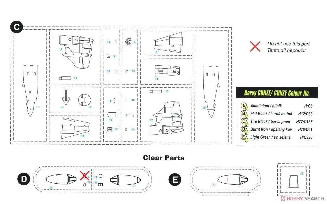 Special Hobby 72424 Gloster Meteor F.8 Prone Pilot 1/72 – image 4