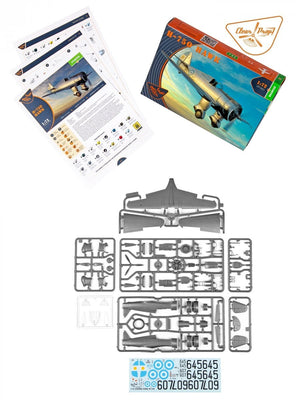 Clear Prop! CP72021 H-75O Hawk STARTER KIT 1/72 – zdjęcie 3
