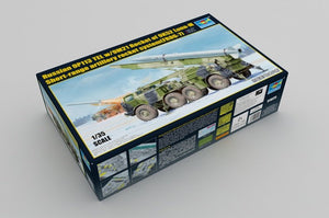 Trumpeter 01025 Russian 9P113 TEL w/9M21 Rocket of 9K52 Luna-M Short-range artillery 1/35 – image 2