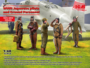 ICM 48053 Japanese pilots and ground personnel WWII 1/48