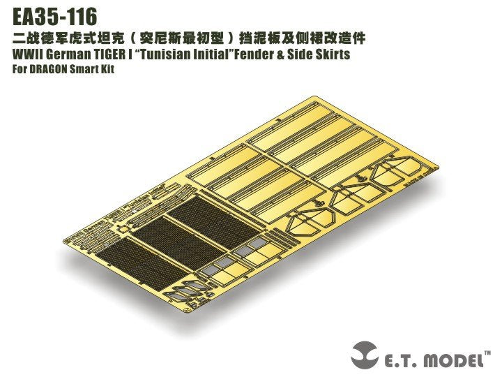 ET Model EA35-116 WWII German TIGER I “Tunisian Initial”Fender &amp;amp; Side Skirts For DRAGON Smart Kit 1/35 – image 5