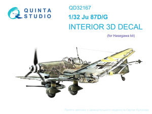 Quinta Studio QD32167 Ju 87D/G 3D-Printed &amp;amp; colored Interior on decal paper (Hasegawa) 1/32