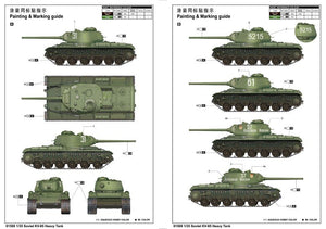Trumpeter 01569 Soviet KV-85 Heavy Tank 1/35 – Bild 2