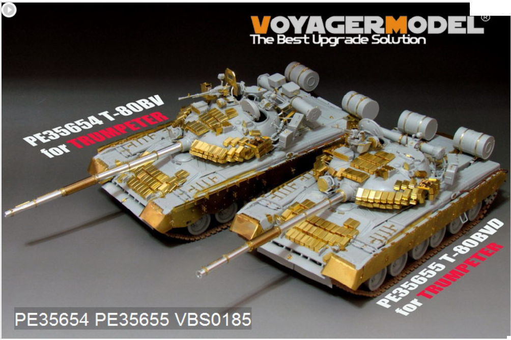 Voyager Model PE35655 Modern Russian T-80BVD MBT (smoke discharger include) (For TRUMPETER 05581) 1/35 – image 4