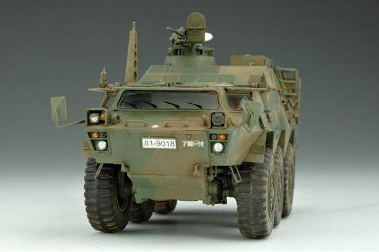Trumpeter 00330 JGSDF NBC Detection Vehicle 1/35 – obrázek 6
