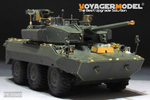 Voyager Model PE35985 Modern French AMX-10RCR T-40M IFV Basic For TigerModel 4665 1/35 – image 4
