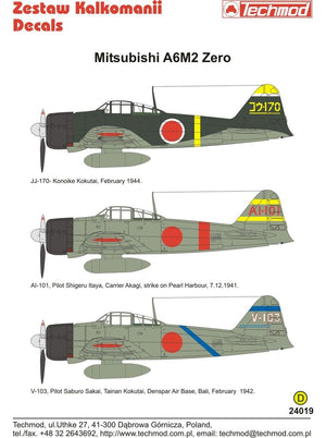 Techmod 24019 Mitsubishi A6M2 Zero 1/24 – imagen 2