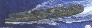 Fujimi 432458 IJN Aircraft Carrier Ryuho 1945 1/700