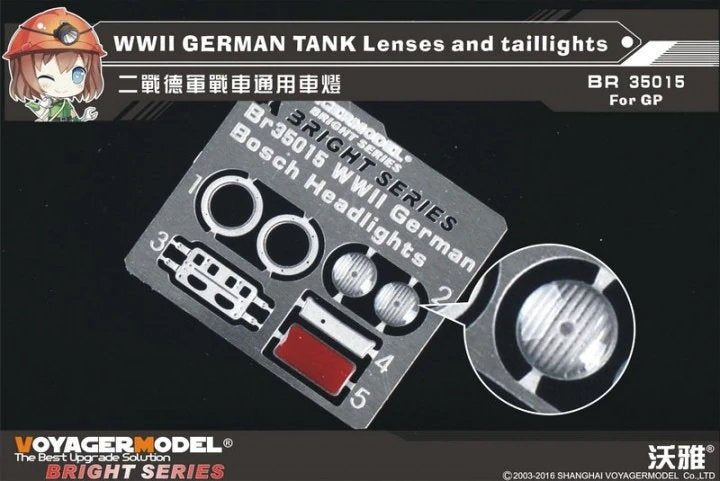 Voyager Model BR35015 WWII German Tank Lenses &amp;amp; taillights 1/35