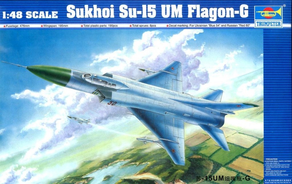 Trumpeter 02812 Sukhoi Su-15 UM Flagon-G 1/48