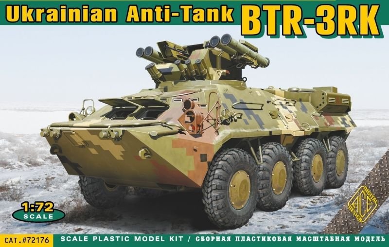 Ace 72176 BTR-3RK Ukrainian AT system 1/72