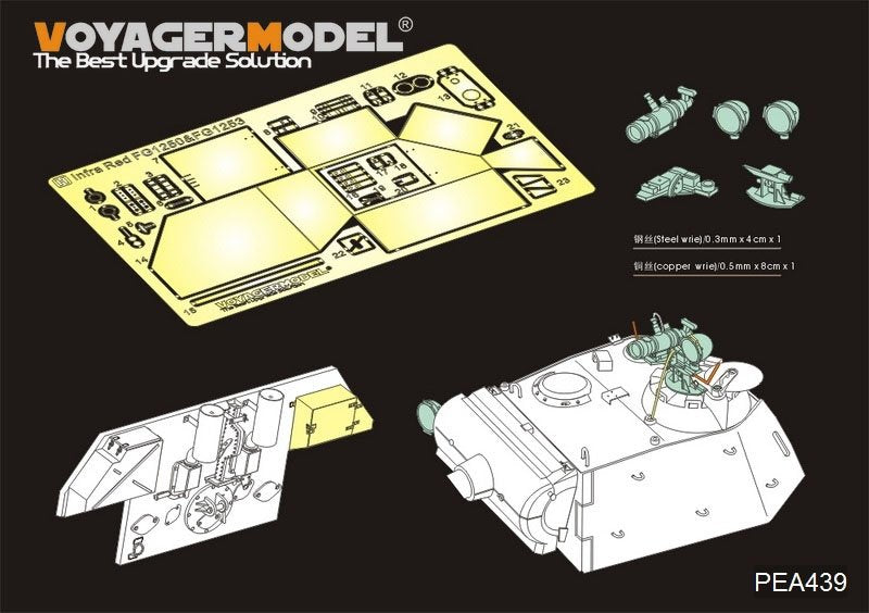 Voyager Model PEA439 WWII German Panther G Infra Red FG1250&FG1253 (GP) 1/35