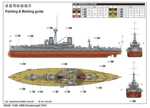 Trumpeter 05329 HMS Dreadnought 1915 1/350 – imagen 2