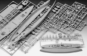 Revell 05637 Gift Set - The Legendary Bismarck 1/700 – obrázek 8