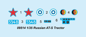 Trumpeter 09514 Russian AT-S Tractor 1/35 – imagen 3