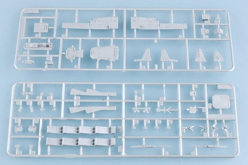 Trumpeter 05722 Russian Navy Marshal Ustinov 1/700 – image 6